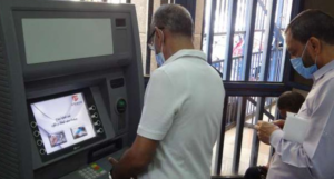 لصرف معاشات مايو: فتح فروع بنك ناصر يومي الجمعة والسبت المقبلين