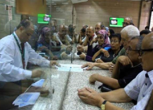 المالية: صرف مرتبات أبريل للعاملين بالدولة بالزيادات الجديدة