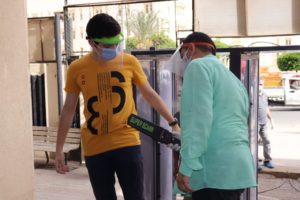 محذوفات الدمج للطلاب ذوي الإعاقة بالثانوية العامة 2022