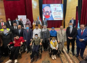 الأنشطة المنفذة للطلاب ذوى الإعاقة بوحدات التضامن بالجامعات