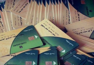 لتحديث بيانات بطاقة التموين..طريقة تسجل خط التليفون باسمك في شركات المحمول
