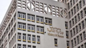 الحكومة تنفي خفض مخصصات الدعم والحماية الاجتماعية في الموازنة الجديدة