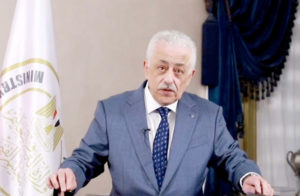 امتحانات الثانوية العامة 2022 .. منع المحمول والتابلت والكتاب المدرسي