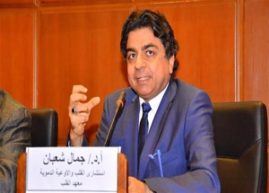 عميد معهد القلب السابق بعد تعرضه لأزمة قلبية.."طباخ السم بيدوقه"